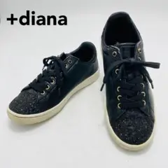 ＋diana　プラスダイアナ　スニーカー　レザー　グリッター　24　黒