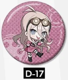 2025年最新】上倉エクの人気アイテム - メルカリ