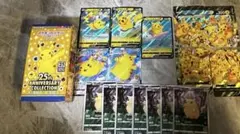 Item thumbnail for item be53ba3a-1e10-4d1d-b8d5-0b573f2d2f5d