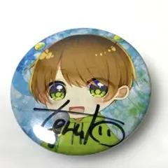 やちゃよ♪プロフ必読！未読購入不可様 リクエスト 3点 まとめ商品