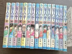 2026年最新】シティーハンター 初版の人気アイテム - メルカリ
