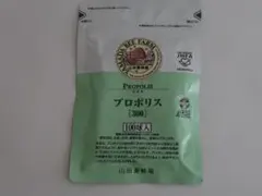 山田養蜂場 プロポリス300 詰替用 100球入 - メルカリ