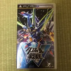 ダンボール戦機W