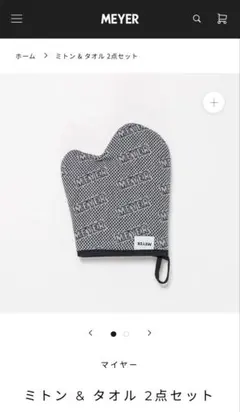 Item thumbnail for item cc6fde42-0160-4c15-a27b-3f2f0be5c505