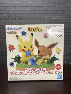 ポケモン ピカチュウ イーブイ フィギュアのサムネイル