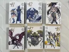 遊戯王 文庫版 19巻〜22巻セット 高橋和希 - メルカリ