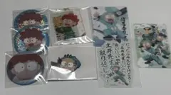 忍たま乱太郎 乱太郎セット