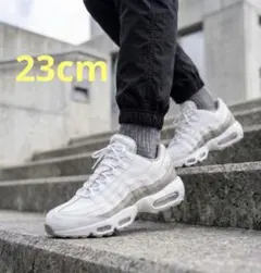 ナイキ エアマックス95 サミットホワイト 23cm