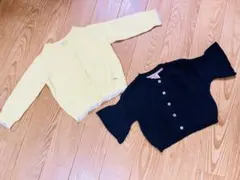 après les cours カーディガン　70 80