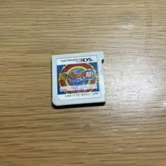 Item thumbnail for item 8d42e557-364e-4f84-b49b-00f7f8feee74