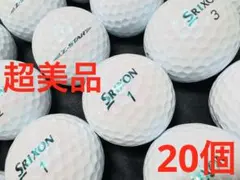 2026年最新】スリクソン z-star ロイヤルグリーンの人気アイテム