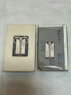 京都鳴滝】天然砥石 本山合砥 丸市 新品未使用 No.102 - メルカリ