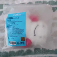 【新品・未開封】ボネクド　ぬい　キーリング　トレカ付　ウナク　ウンアギ