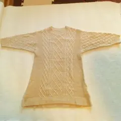 クリーム色 ケーブル編みニット 長袖