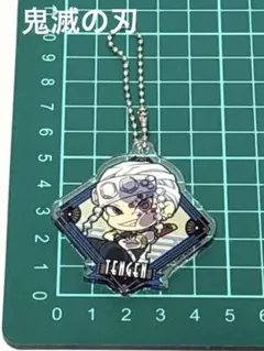 Item thumbnail for item fed6d82c-6dd7-4022-959a-63053fe92772