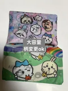 エコバッグちいかわ折りたたみ大容量2枚セット