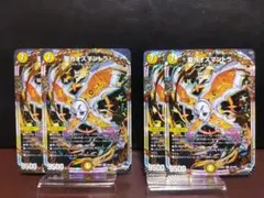 カオスマントラ シク 2025年最新】聖カオスマントラの人気アイテム - メルカリ