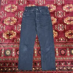 8T7930 Levi