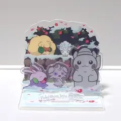 2025年最新】ヌメラ フィギュア だものの人気アイテム - メルカリ