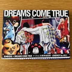 ドリカム×エネオスLive DVD 〜30周年前夜祭～