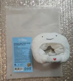 bbnexdo プネクド ボネクド　ウナク　ウンアギ　ペンライトカバー