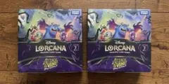 ディズニー ロルカナ ヴァインズアタック 2BOX 32パック シュリンク