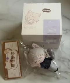 恋と深空 シン 猫シリーズ 猫很想你 4点セット - メルカリ