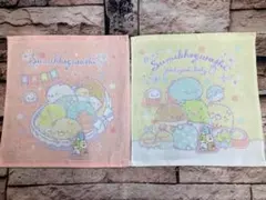 Item thumbnail for item c268b53a-3f73-4bbd-a59d-bd9d095c4671