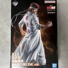 【 一番くじ 】 幽遊白書 暗黒武術会編vol.3 B 賞 桑原和真 おまけ付き