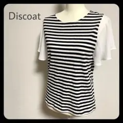 Discoat シフォン フリル袖 半袖 ボーダーカットソーのサムネイル