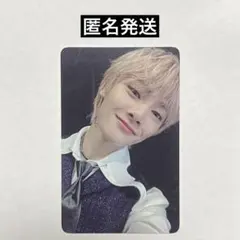 StrayKids アイエン EXHIBITION 1万円購入特典トレカ