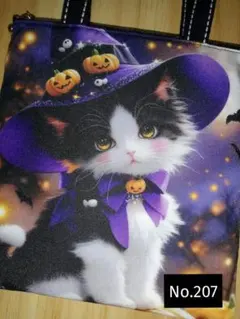 【ハンドメイド】持ち手付ポーチ