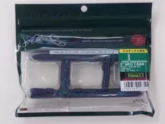 26年7月新製品 ネオティーサン5インチ ノリーズ NEO T-SANのサムネイル