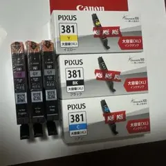 Canon PIXUS 純正インク 380 381 大容量XL 5色セット - メルカリ