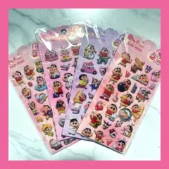クレヨンしんちゃん人気＊ボンボンドロップシール 4枚セット✨ぷくぷくシール