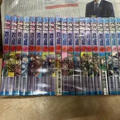 ジョジョの奇妙な冒険　63巻　全巻セットのサムネイル