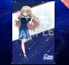 2026年最新】9 nine タペストリーの人気アイテム - メルカリ