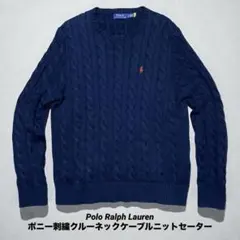 Item thumbnail for item 70910055-d4dc-4e58-9798-fb624ad3f9bd