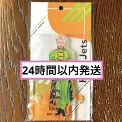 【未開封】《24時間以内発送》HiHiJets 猪狩蒼弥 アクスタ 2023