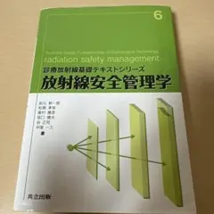 りよ様 リクエスト 2点 まとめ商品