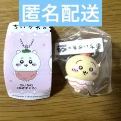くら寿司　びっくらポン　ちいかわ