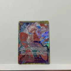 ワンピースカード モンキー・D・ルフィ SEC OP05-119 美品のサムネイル