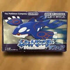 Item thumbnail for item 35d9f3dc-00ed-4497-86fa-e5329642117a