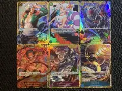 カイドウ＆リンリン SEC OP08-119 他SEC5枚