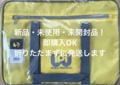 2026年最新】ワールドペガサス ワッペ 黄色の人気アイテム - メルカリ