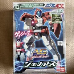 Item thumbnail for item 5848a81c-221d-4e9f-a725-eea647f5c201