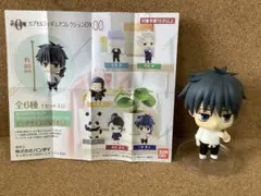 劇場版 呪術廻戦0 カプセルフィギュアコレクションDX 乙骨憂太