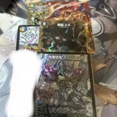 コ*メ様 ハズビンホテル カード アラスター ハスク ニフティ - メルカリ