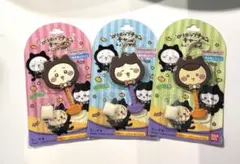 新品　ちいかわ ロリポップチョコチャーム 　みんなで黒猫　3種類