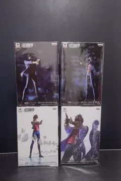 Item thumbnail for item 1a2afc78-335b-4bc5-8859-67b2c8bb28b8